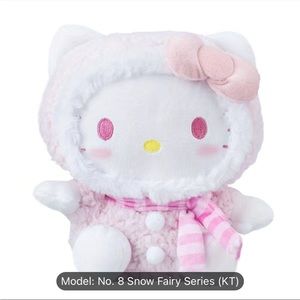 Hello kitty plush